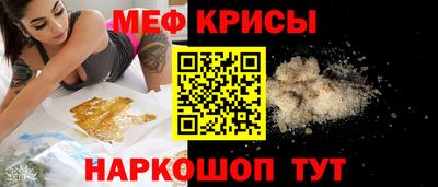твердый Камышлов