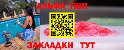 твердый Камышлов