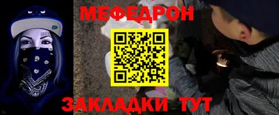 прущий лед Кандалакша
