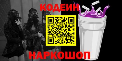 прущий лед Кандалакша