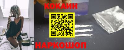 мескалин Канаш