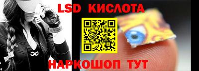 мескалин Канаш