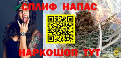 прущий лед Кандалакша
