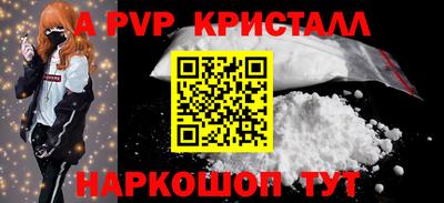 твердый Камышлов