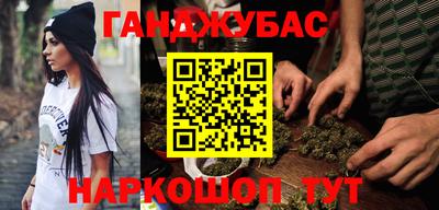 прущий лед Кандалакша