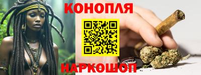 прущий лед Кандалакша