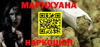 прущий лед Кандалакша