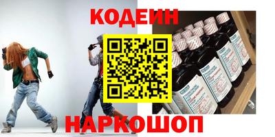прущий лед Кандалакша