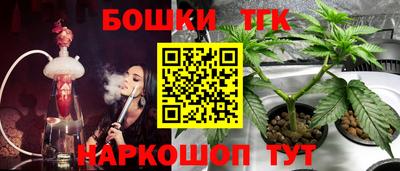 прущий лед Кандалакша