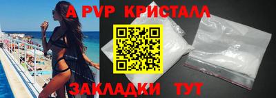 мескалин Канаш