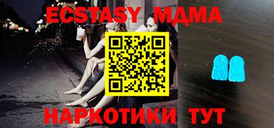 твердый Камышлов
