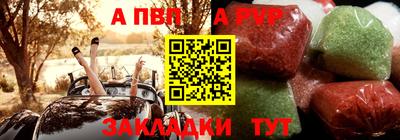 прущий лед Кандалакша