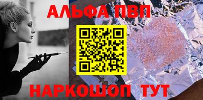 прущий лед Кандалакша