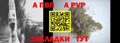 твердый Камышлов