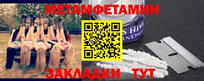 твердый Камышлов