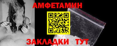 твердый Камышлов