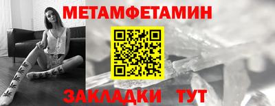 твердый Камышлов