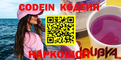 твердый Камышлов