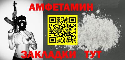 мескалин Канаш