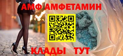 прущий лед Кандалакша