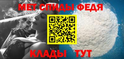мескалин Канаш