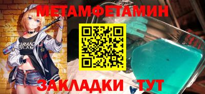 мескалин Канаш
