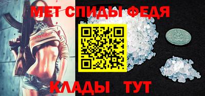 мескалин Канаш