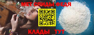мескалин Канаш