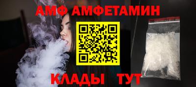 бошки Кимры