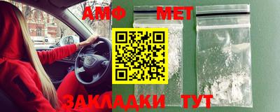 твердый Камышлов