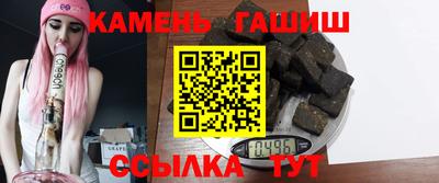 твердый Камышлов