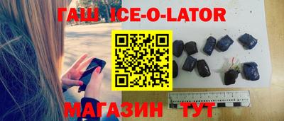 мескалин Канаш