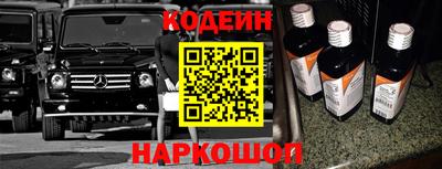 твердый Камышлов