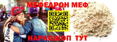 твердый Камышлов