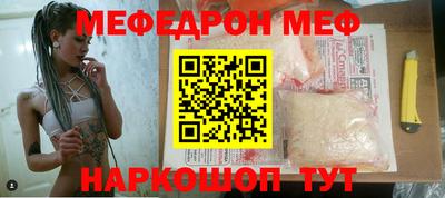 прущий лед Кандалакша