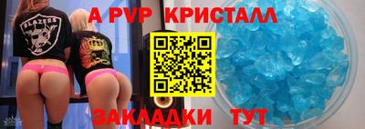 прущий лед Кандалакша