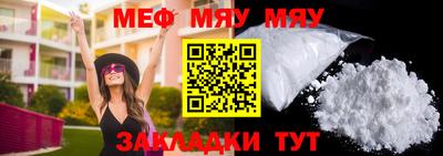 твердый Камышлов